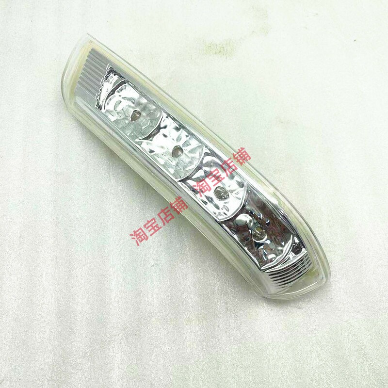 현대 NEW SHENGDA VELAX 백미러 라이트 반전 미러 라이트 하우징 리플렉터 방향 지시등 커버에 적합