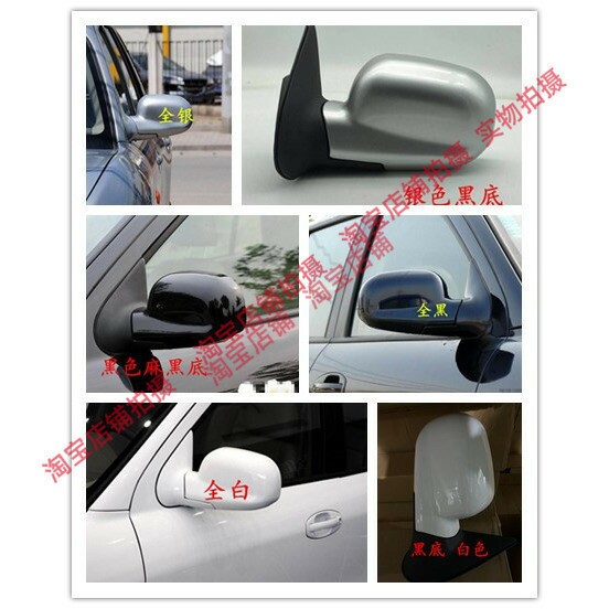 HUATAI SANTA FE 1.8T2.0 2.7 왼쪽 및 오른쪽 반전 미러 백미러 반사경 어셈블리에 적합 신규 무료 배송