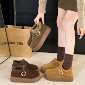 勃肯鞋 女冬季 加绒保暖厚底毛毛鞋 牛皮女鞋 加厚厚底棉鞋 10061