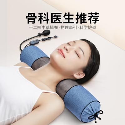 颈椎枕荞麦皮修复睡觉专用生理曲度变直矫正器助睡眠圆柱护颈枕头