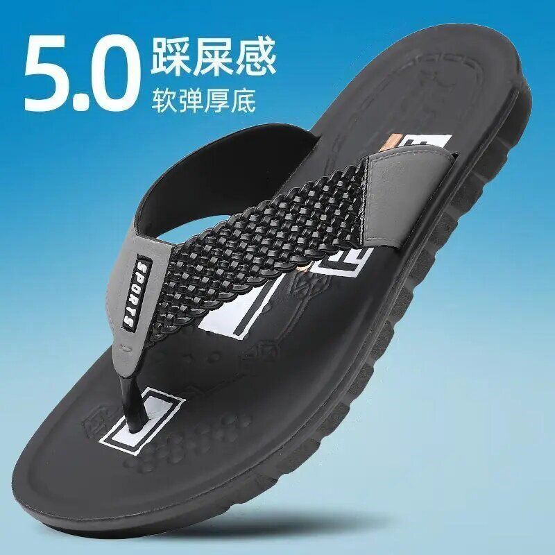 拖鞋人字拖男士拖鞋防滑时尚休闲夏季软底外穿潮流韩版夹脚个性