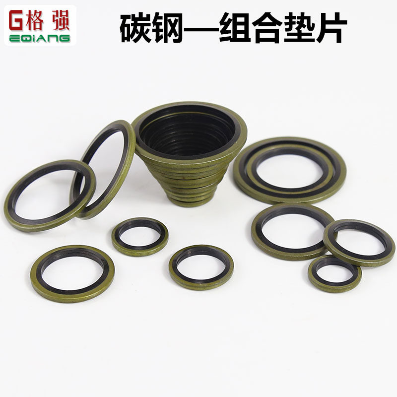 Thép carbon JB982 kết hợp đệm kim loại nitrile đệm vòng đệm kín ống dầu vít con dấu cút thủy lực khớp nối nhanh thủy lực