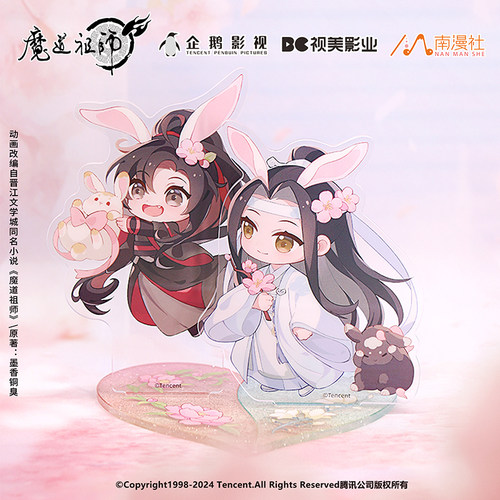 南漫社正版 魔道祖师动画周边《桃花涧》系列 立牌徽章拍立得色纸