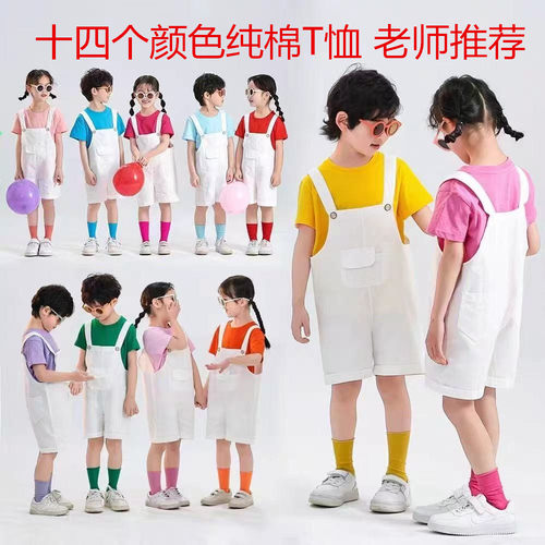 六一儿童合唱演出服幼儿园毕业服