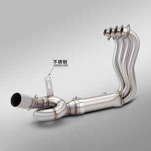 适用于摩托车张雪500RR全段排气管改装 回旋前段排气管尾段消声器