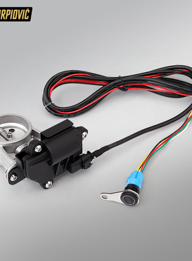 摩托车改装通用 排气管电动阀门 排气管声浪机车加装阀门消音降噪