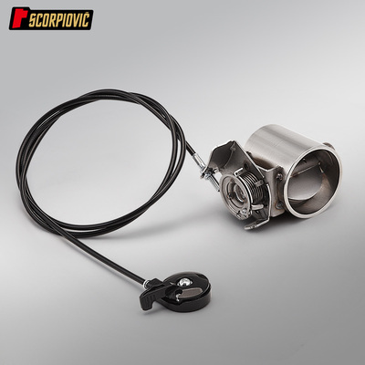 摩托车排气管配件 通用可调节机械阀门 改装声浪静音降噪消音调声