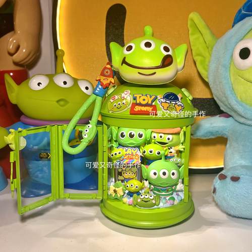 三眼仔生日礼物diy手工送女朋友