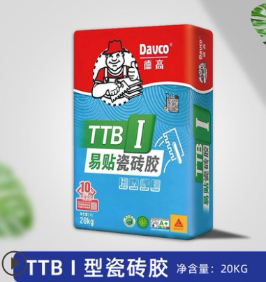德高瓷砖胶玻化砖瓷砖粘接剂