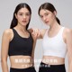 集姻无痕束胸衣大胸显小防下垂防震缩胸女拉链凉感运动内衣夏季 薄
