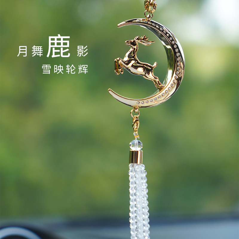2025新款一路平安汽车后照镜车载挂件车内挂饰吊坠高级感礼物男女