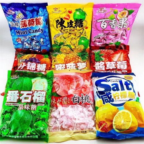 金中番石榴糖355g包装水果味硬糖80后袋装糖果休闲零食结婚喜糖