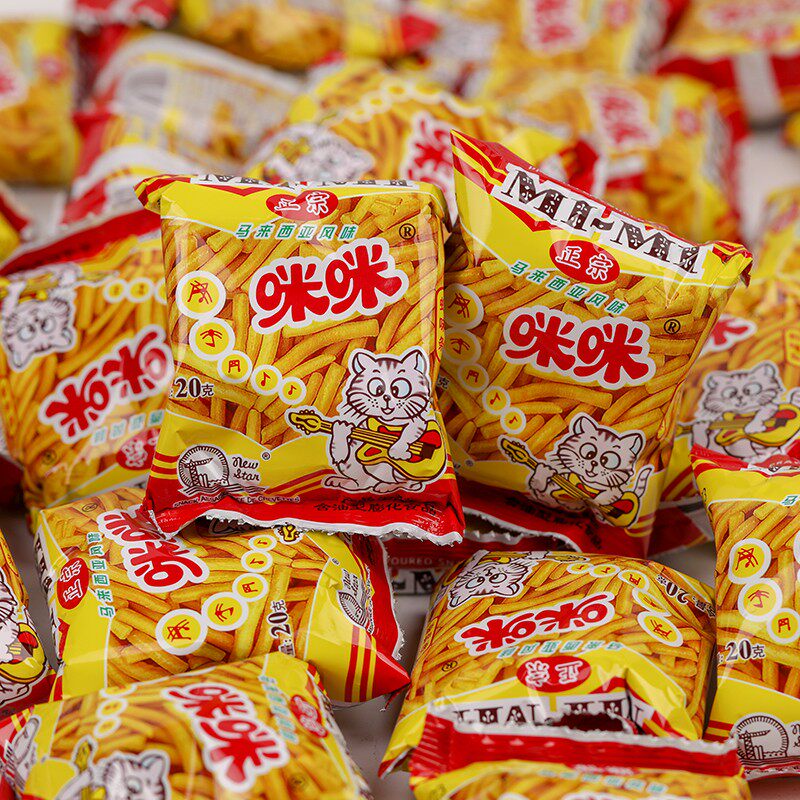 咪咪虾条正宗马来西亚8090后儿时怀旧小吃休闲蟹味粒零食大礼包