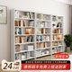 钢制书架铁艺金属落地一体靠墙书柜飘窗儿童客厅窄置物架简易收纳