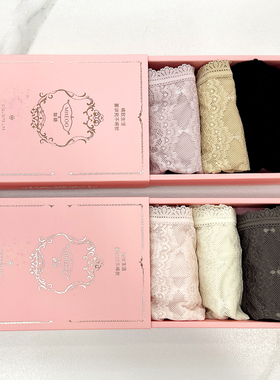 秘语新款女士超薄蕾丝提花舒肤透气速干高腰平角内裤53145 53146