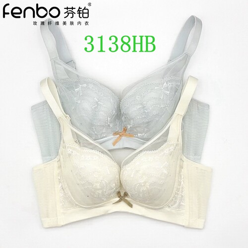芬铂内衣无钢圈中薄B杯舒适聚拢上托防下垂收副乳调整文胸3138HB