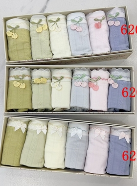 秘语女士内裤62048/62049/62050伯德茶会 莫代尔提花中腰平角裤