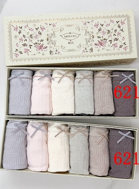 秘语内裤焙想空间 移圈提花棉舒适透气女士中腰平角裤62106/62107