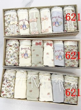 秘语新款邦妮来信 羊莫绒舒适透气女士中腰内裤62114/62115/62116