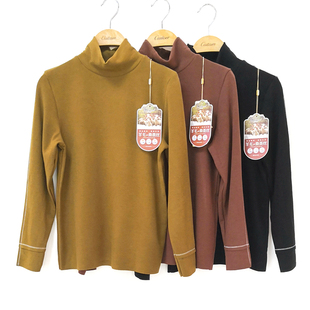 恺蒂亚斯女高领羊毛御养桑蚕丝养肤发热打底衫保暖单件上衣C7911