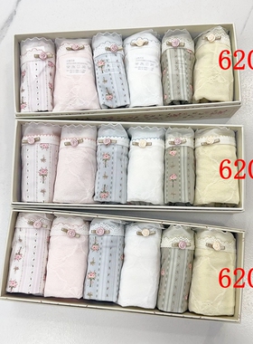 秘语62073/62074/62075花屿星辰 夏季冰丝舒适透气女士中腰平角裤