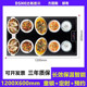 商用方形食堂自助餐饭菜恒温保温板热菜板桌暖菜垫加热板热菜神器