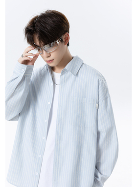 2025新品春秋季浅蓝色条纹衬衫基础宽松男女上衣休闲衬长袖衣外套