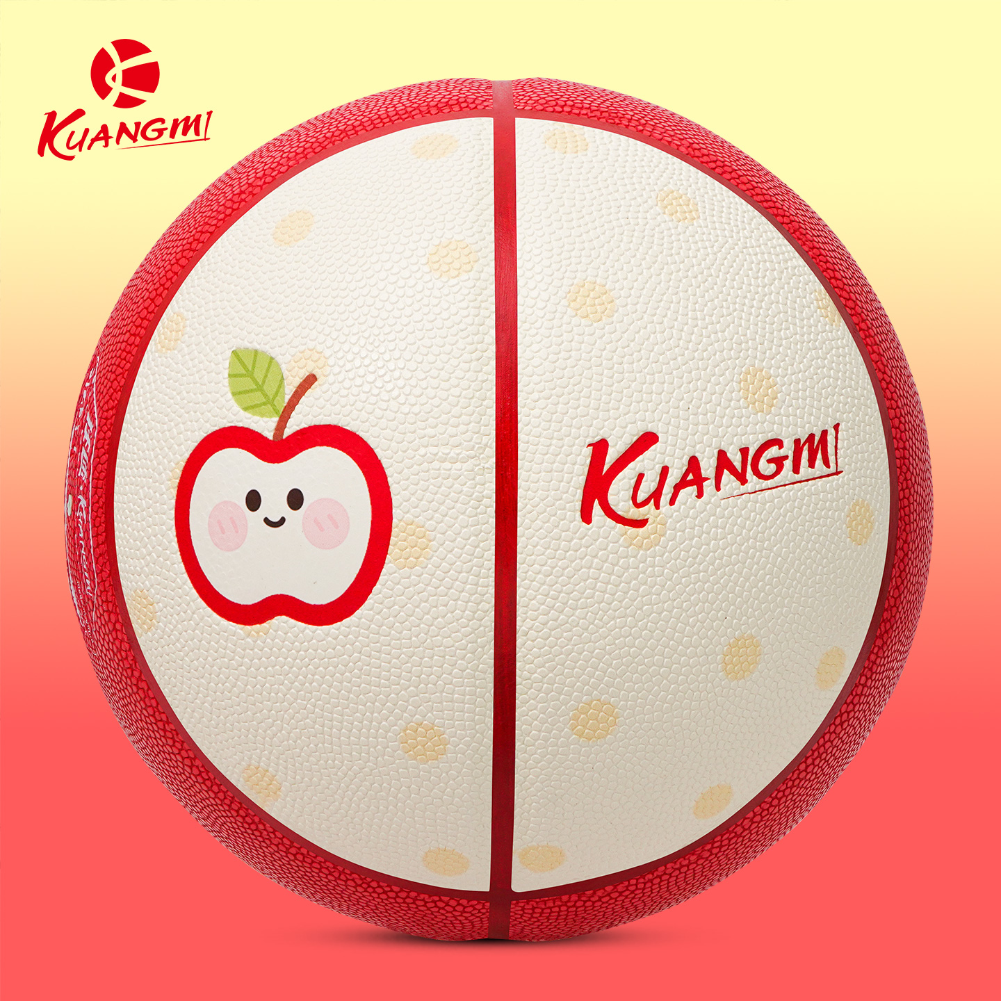 狂迷苹果篮球7号学生正品刻字定制生日礼物青少年室内外耐磨蓝球