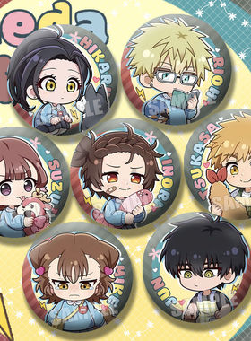 金牌得主动漫幼稚园Q版徽章结束祈狼崎光夜鹰纯58mm双闪小徽章