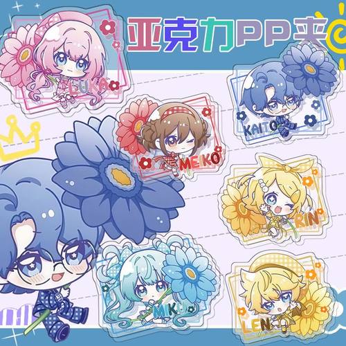 初音未来复古之花系列亚克力夹