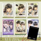 拍立得小卡谢俞贺朝双人周边收藏卡片装 伪装 学渣新款 饰