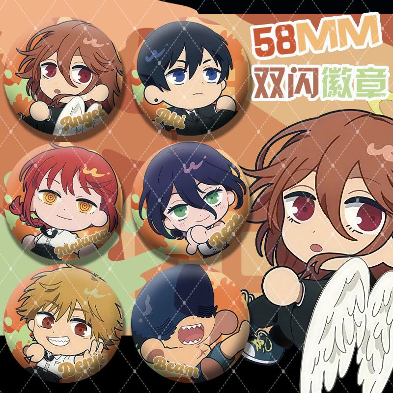 电锯人剧场版蕾塞篇帕瓦玛奇玛Q版58mm双闪大徽章谷子吧唧二次元