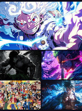 海贼王鼠标垫超大男生动漫电竞游戏键盘垫路飞学生宿舍电脑桌垫子