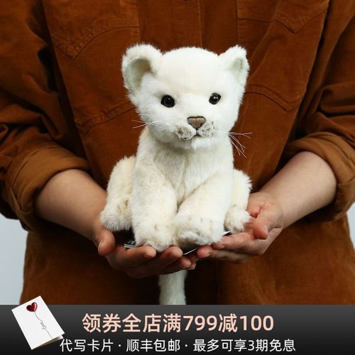 宝宝喜欢 儿童生日礼物 妈妈甄选