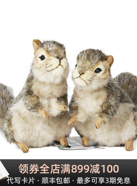 HANSA可爱灰松鼠毛绒玩具公仔玩偶可以凹造型送儿童闺蜜生日礼物