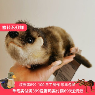 HANSA可爱仿真动物玩偶水獭幼崽公仔毛绒玩具礼品儿童生日礼物