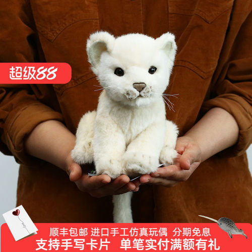宝宝喜欢 儿童生日礼物 妈妈甄选