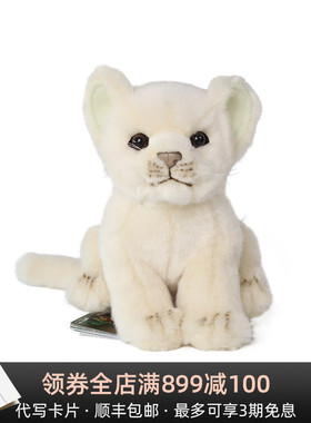 HANSA仿真可爱小狮子玩偶小白狮宝宝儿童生日礼物送闺蜜女友礼品