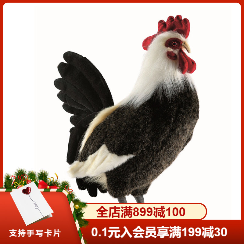 HANSA公鸡仿真玩偶PP棉礼物