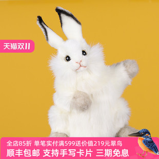 HANSA手偶玩偶毛绒玩具小白兔子手偶儿童生日礼物送女友闺蜜