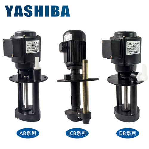 yashiba低压三相小型机床