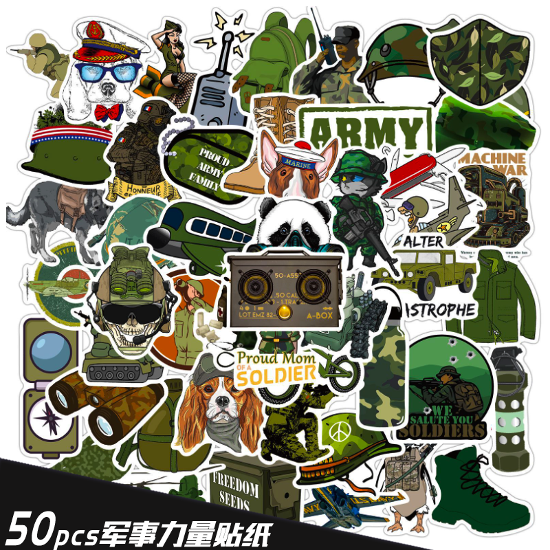 50张涂鸦电瓶车拉杆箱笔记本贴纸