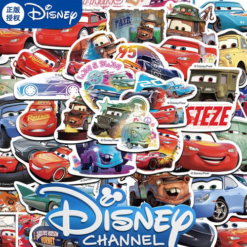 【迪士尼官方授权】50张赛车总动员贴纸可爱卡通涂鸦创意装饰旅行箱手机电脑防水贴画
