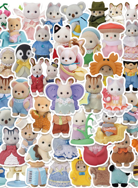 55张Calico Critters森贝尔家族贴纸可爱卡通Ins风贴画贵宾犬狗宝周边手帐手机壳iPad行李箱装饰贴纸