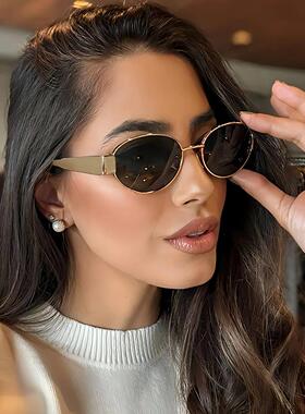 Oval Sunglasses for Women Men Trendy Metal Frame Sun Glasses
