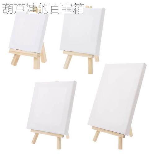Mini Canvas And Natural Wood Easel Set For Art Painting Draw