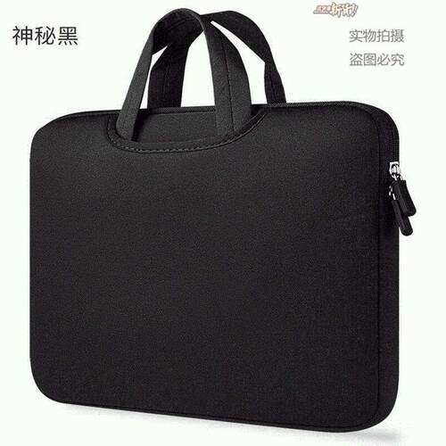 11/13/15 anti-dust cover case bag for dell laptop macair