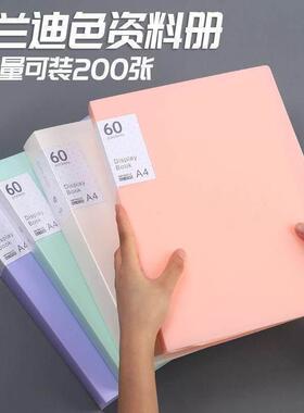 a4 display book文件夹 clear file transparent folder document