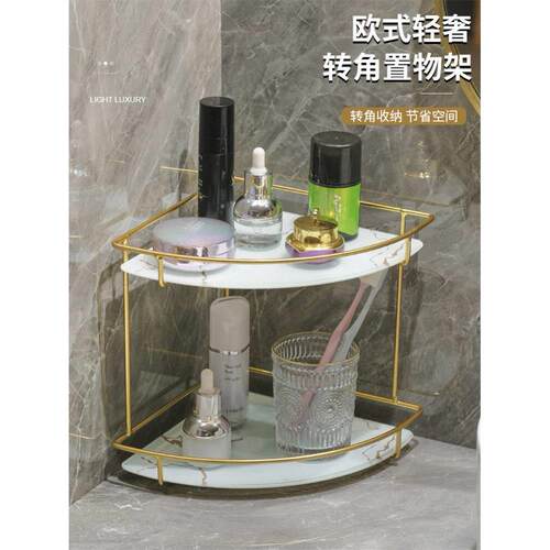 Bathroom Organizer Wood Shelf Desktop Storage