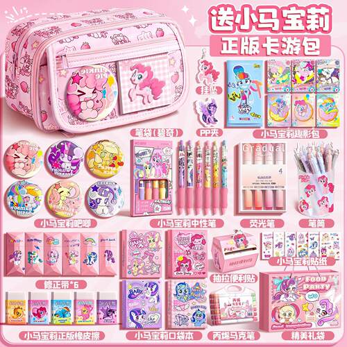 Large Capacity Pencil Case 3 Compartment Pouch Pen Bag Doubl